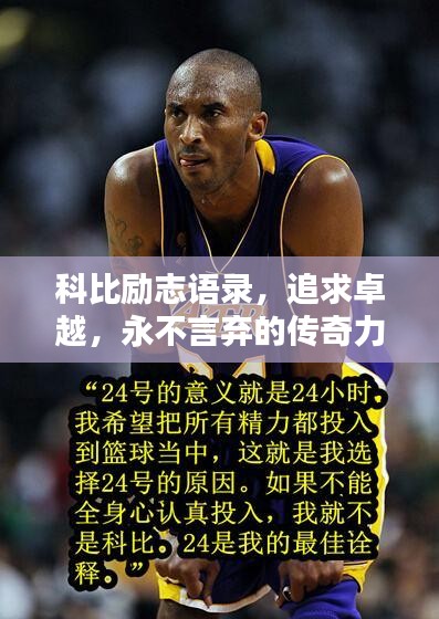 花樣新翻