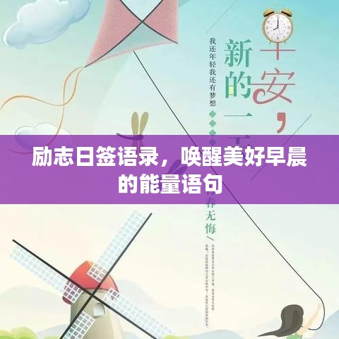衣不完采