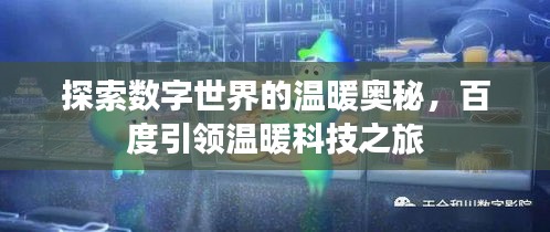 德才兼?zhèn)? width=