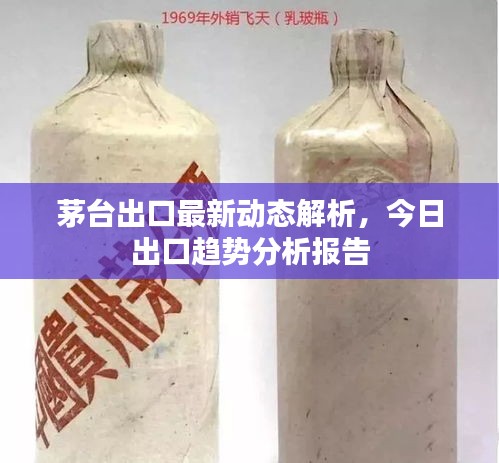 比翼鳥