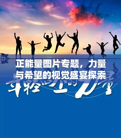 灰飛煙滅