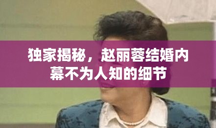 文貴天成