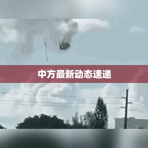風(fēng)韻猶存