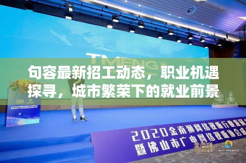 南轅北轍