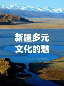 寧靜致遠