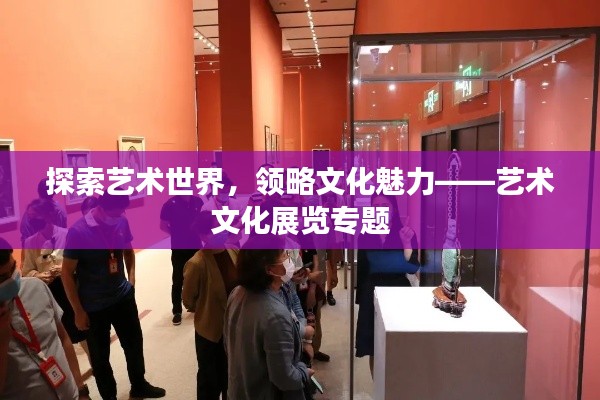 天生萬物，唯人為貴
