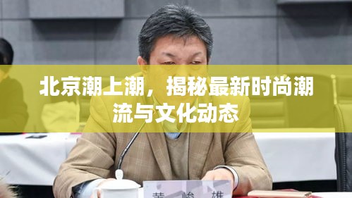 勤學(xué)苦練