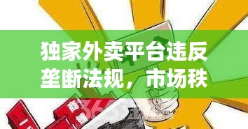 濟(jì)濟(jì)一堂