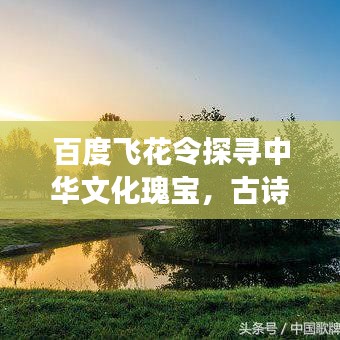 塵土飛揚(yáng)