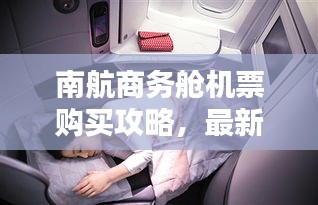張燈結(jié)彩