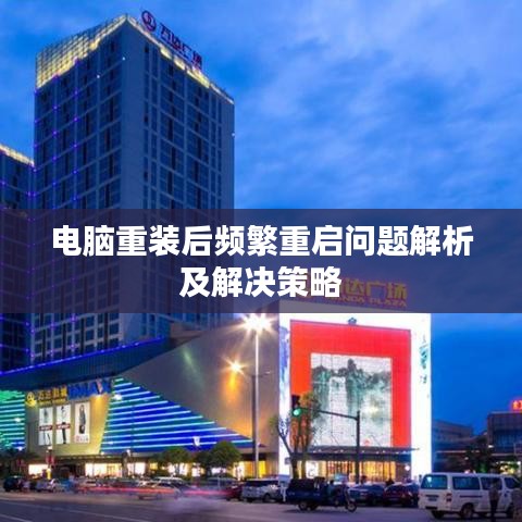 學(xué)而不厭