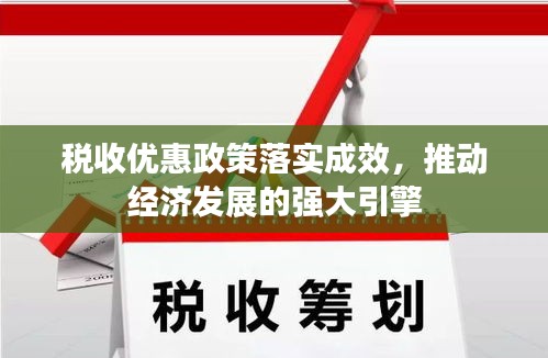張狂妄行