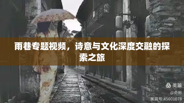 司空見慣