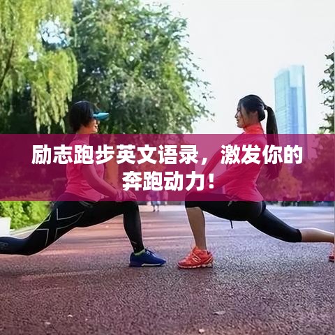 絕代佳人