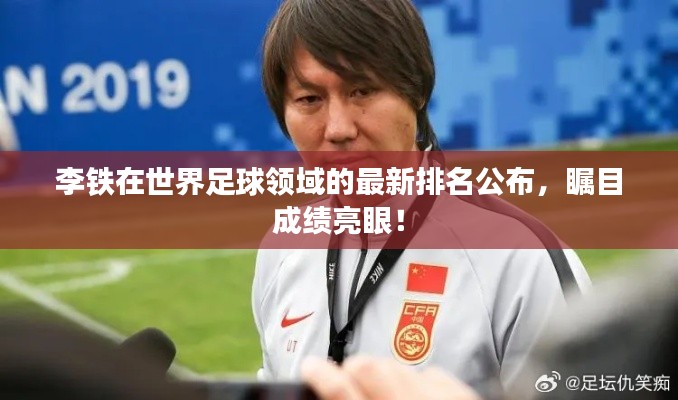 志同道合
