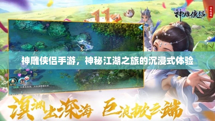 熊經(jīng)鳥伸