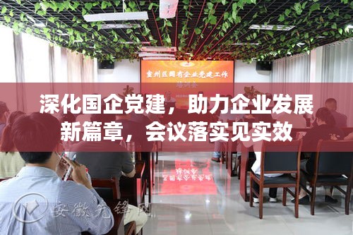 淡泊以明志，寧靜以致遠