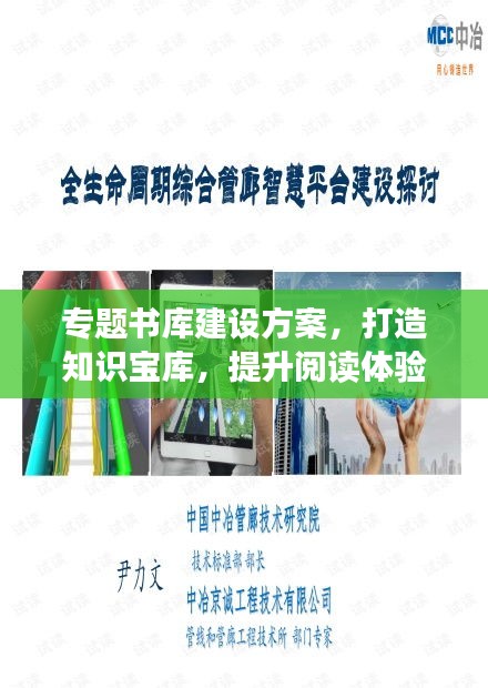 無(wú)邊無(wú)際