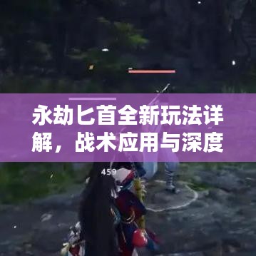 矯枉過正