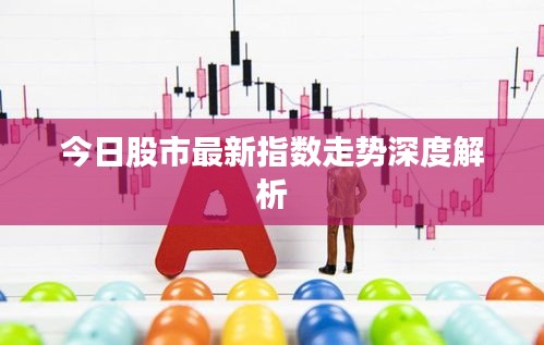 張弓拔弩