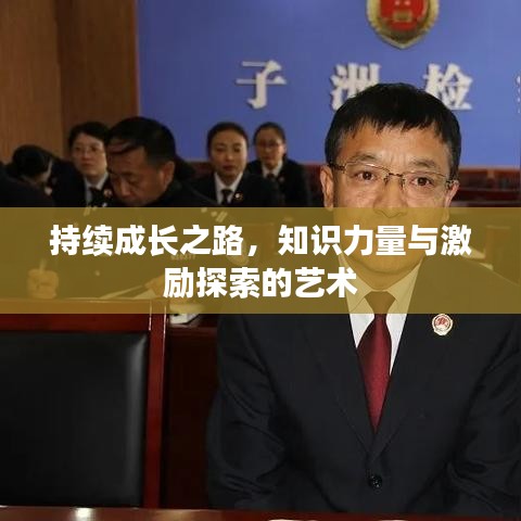 毛手毛腳