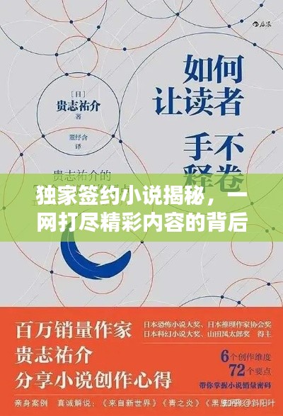 家成業(yè)就