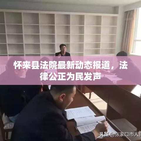 雍容典雅