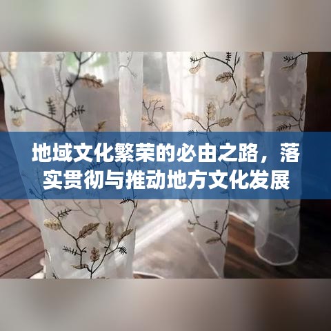 精耕細(xì)作