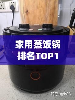 2025年4月4日 第2頁
