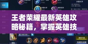炊粱跨衛(wèi)