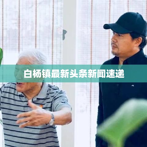 千嬌百媚