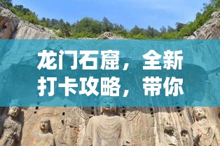 2025年4月9日 第3頁(yè)
