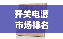 第15頁