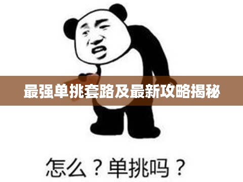 第14頁