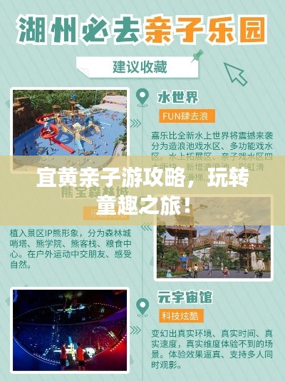 第10頁