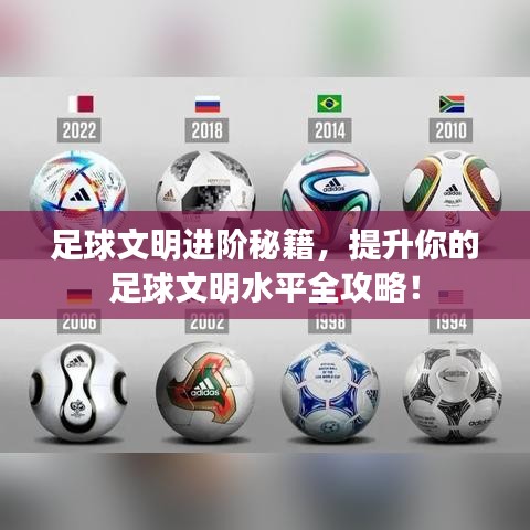第3頁