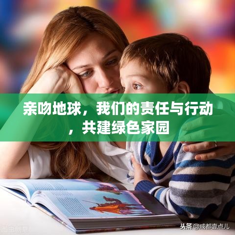 第20頁