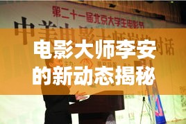 2025年4月27日 第2頁(yè)