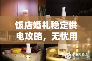 囊螢映雪